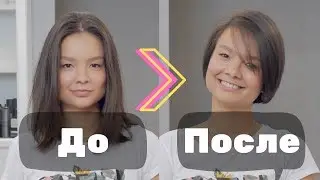 Стильная короткая женская стрижка