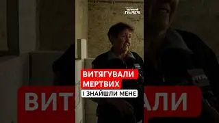 «Минув рік, а ми досі кочуємо», – львів’яни зі зруйнованого будинку про обіцянки місцевої влади