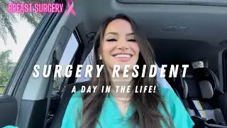 Day In The Life Of A Surgery Resident!