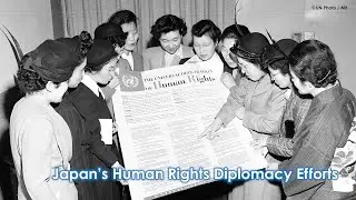 The 75th anniv of the Universal Declaration of Human Rights-Japan's Human Rights Diplomacy Efforts