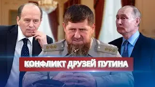 Кадыров угрожает Кремлю / Кавказ восстанет?