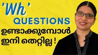 PART 6 | WH- QUESTIONS WITH DO/DOES/DID |L-49 |Who, Whom, Whose, What, Which, Where, When, Why & How