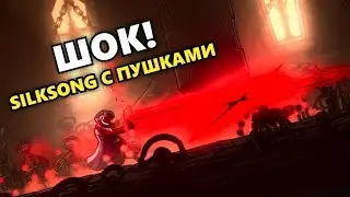 Лучше, чем Silksong или очередной Gleamlight? | Смотрю трейлер Crowsworn и критикую Team Cherry