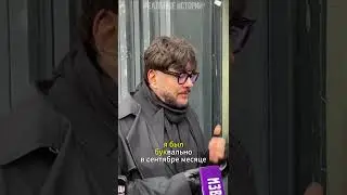 Киркоров «Олешко сказал „Ширвиндт очень болеет, позвони ему“  А я не успел и сейчас жалею»