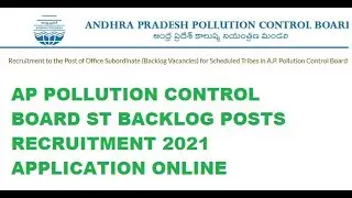 AP Pollution Board ST BACKLOG POSTS ONLINE APPLICATION | AP POLLUTION BOARD  ST BACKLOG POSTS