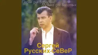 Вяжут мамки варежки