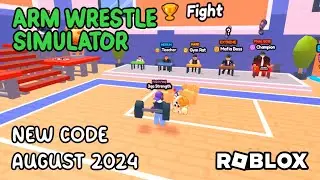 Roblox Arm Wrestle Simulator New Code August 2024