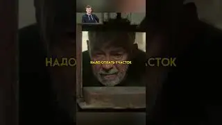 Обычного деда приняли за авторитета | #сериал #фильмы #кино