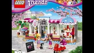 LEGO® Friends 41119 Кондитерская. Инструкция по сборке