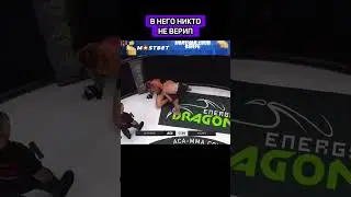 Русский нокаутировал Чеченца #shorts #mma #ufc