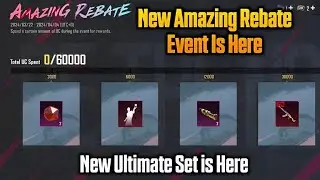 Finally New Amazing Rebate Event Is Here - PUBG MOBILE New Ultimate Set Is Here