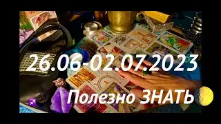 ЭКСТРЕННО❗️БЛИЦ-ГАДАНИЕ на НЕДЕЛЮ⏰26.06-02.07.2023💯ТАРО для каждого знака зодиака