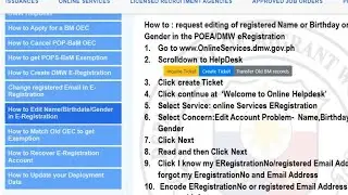 How To Edit Name, Birthday and Gender In POEA Eregistration