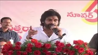 మీ ప్రాణాలకు మేం భద్రతగా ఉంటాం | Pawan Kalyan | Ys Sharmila | Latest News | Telugu Political Adda