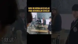 HARI PERTAMA MENGAJAR DI KELAS PALING BANDEL 