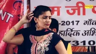 2024 Sapna Chaudhary | Aankho Ka Kajal | Dc Madana | New Haryanvi Stage Dance | Trimurti