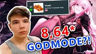 osu! BEATING VAXEI'S MISSCOUNT ON THE 8⭐MAP?!