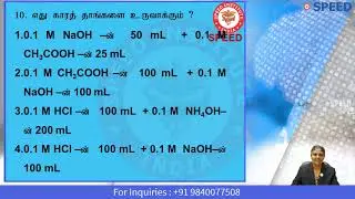 #NEET UG 2019 Answer Discussion - Chemistry (Tamil)