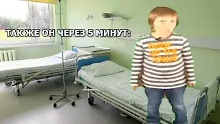 Ну вот! куда я попал? что это такое?