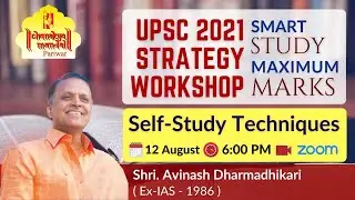 UPSC 2021: Strategy Workshop