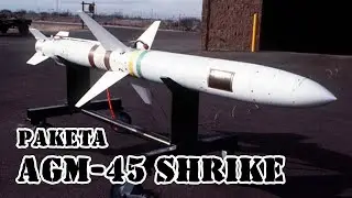 Американская противорадиолокационная ракета AGM-45 Shrike || Обзор