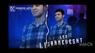 Leo (ravshan)дод аз дасти сарнавишт #топ