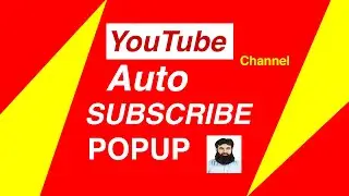 How to make YouTube auto Subscribe Popup | make Subscribe Link in 5 second  | Skills Insider