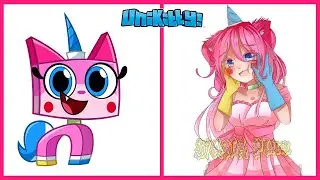 Unikitty Characters If They Were Humans 👉@WANAPlus