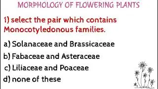 part-19 | test your NEET preparation | biology MCQs | NEET 2021 ||