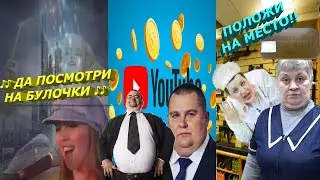 ВОЛШЕБСТВО В ТАРКОВЕ | ПОЗИЦИЯ 715 TEAM ПО КОММЕРЧЕСКИМ ПРОЕКТАМ YOUTUBE | ТОНКОСТИ ПОКУПОК ДЛЯ СХП