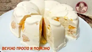 Торт за 5 минут Без Выпечки Снежок. Торт-суфле из Творога Вкусно и Легко