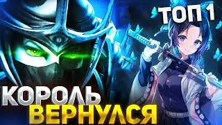 РЕЙЗ ПРОШЕЛ КАСТОМКУ DOTA 1X6 / RAZE1X6 ИГРАЕТ НА ФАНТОМКЕ R МЕТКА