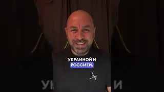 Сколько стоит мир? Узнайте мнение эксперта!