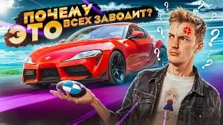 ЯПОНЕЦ С ДУШОЙ НЕМЦА