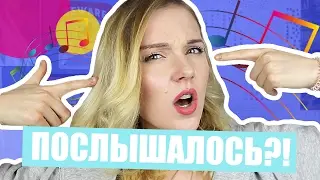 ДЖЕЙН ПОСЛЫШАЛОСЬ :D Наглый таджик