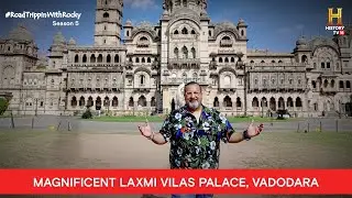 Rocky at Laxmi Vilas Palace, Vadodara | #RoadTrippinWithRocky S5 | D07V03