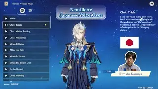 Japanese Neuvillette Voice Lines by Hiroshi Kamiya (Eng Sub)