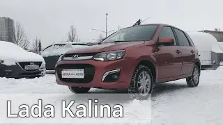 | Авто обзор на Ладу Калину 2 Lada Kalina 2 с коробкой автомат! |