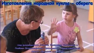 Творческий квест "Край родной люби и знай"