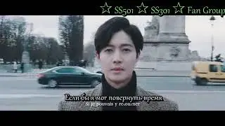 KIM HYUN JOONG ‘WHY’ /Ким Хен Джун 