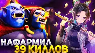 РАЗНОСИМ КАРТУ, ЧТОБЫ ПОТОМ... В DOTA 1X6 / RAZE1X6 ИГРАЕТ НА ОГРЕ R