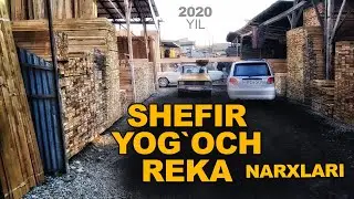 Siz so'ragan SHEFIR, YOG'OCH, REKA Narxlari | Narx navo