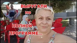 И по ДЕЛУ! С БАЗАРА НЕЗНАЮ как ДОШЛА..🤦ТРУДОГОЛИК ХРЕНОВ../ВЛОГ с ИСПАНИИ