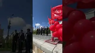 Коммунисты провели митинг в честь Первого мая