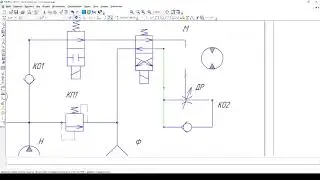 Чертим гидравлическую схему [2] в САПР Компас3D
