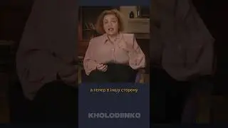 Раптом у чоловіка коханка...