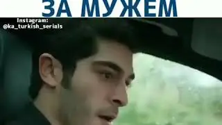 Неудачная  слежка за мужем😅