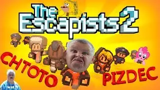 *ШТО ТО ПОКА СЛОЖНА* The Escapists 2*  #1