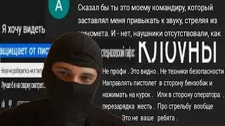 ЧЁ ТАМ ПОД ВИДОСОМ "ТЕСТ РОССИЙСКИХ БРОНЕЖИЛЕТОВ"?