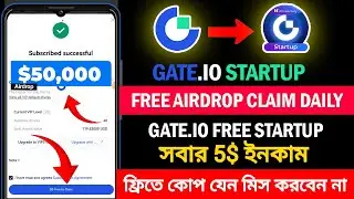 Gate.io New Offer | Gate.io New Startup Mining | New Airdrop Instant Withdraw | Binance New Offer